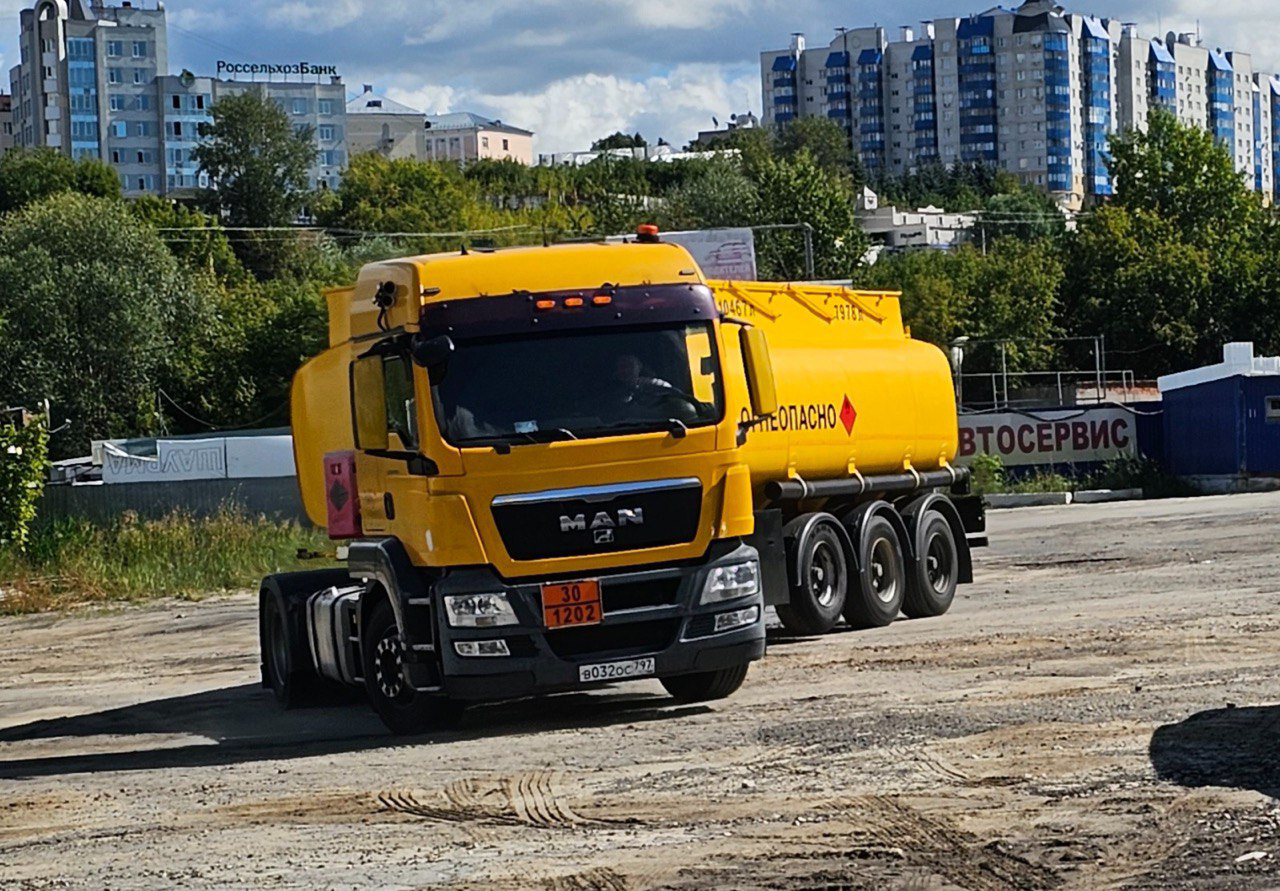 Условия доставки